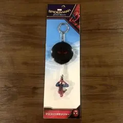 【新品】MARVEL スパイダーマン 劇場限定 マスコット付きメジャー 限定品