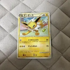 2026年最新】ポケモンカード サンダースの人気アイテム - メルカリ