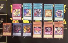 遊戯王 ブラックカオス カオスソルジャー デッキパーツ セット