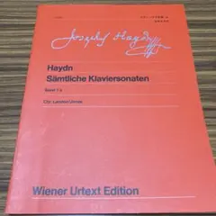 Haydn Sämtliche Klaviersonaten Band 1