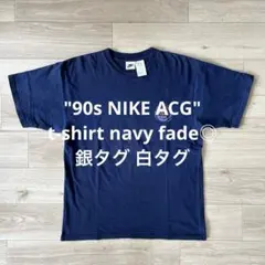 【希少】90s NIKE ACG t-shirt navy fade◎