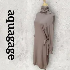 aquagarage タートルネックゆるニットワンピース 長袖 (M) モカ