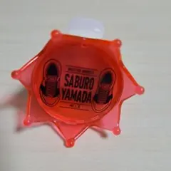 ヒプマイ ジュエルリングライト+　山田三郎