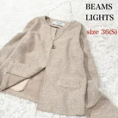 BEAMS LIGHTS レディース 薄手ノーカラージャケット 36 Sベージュ