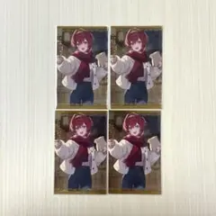 Item thumbnail for item db5d1cd9-ae48-49f6-8118-60d0da4629b8