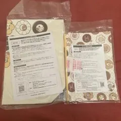 ミスタードーナツ　ポケモン