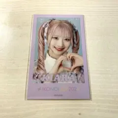 2026年最新】齋藤樹愛羅 ミニフォトの人気アイテム - メルカリ