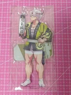 鬼滅の刃 阿波おどり 2025 アクリルスタンド 不死川実弥