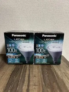 Panasonic LED電球 ハイビーム電球タイプ 100形 昼白色相当 2個