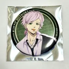 ウィンドブレーカー　ロフト　桐生 缶バッジ