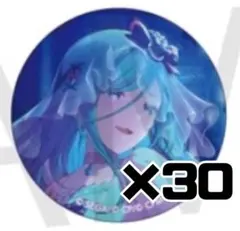 プロセカ グリッター缶バッジ グリ缶 48A 日野森雫 30個