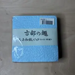 Item thumbnail for item 52c4bb78-da1d-439f-9a11-95d04f1a4932