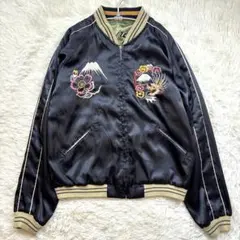 ヴィンテージ　フェード　リバーシブルスカジャン　/S相当　刺繍　スーベニア　舞妓 ヴィンテージ フェード リバーシブルスカジャン /S相当 刺繍