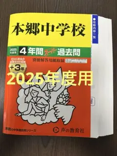 みんみん様 リクエスト 2点 まとめ商品