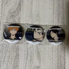 ハイキュー!! 缶バッジメモリアルコレクション 3個セット