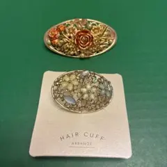 Item thumbnail for item fff207d8-0605-4f8c-900a-353a42286fec