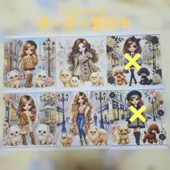 ハンドメイド　オーダー受付ページ　　♡女の子とわんこ　パネル♡　② ハンドメイド オーダー受付ページ ♡女の子といろんなわんこパネル