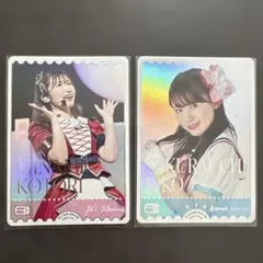 ラブカ 南ことり(内田彩) PE - メルカリ