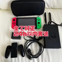 Switch 本体【即購入可】