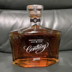 サントリー センチュリー 15年 2001年製 古酒 SUNTORY (サントリー) Century(センチュリー) 2001 15年 ジャパニーズ