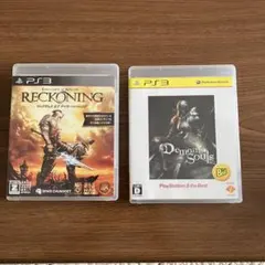 キングダムズオブアマラー:レコニング　デモンズソウル　PS3ソフト2本セット