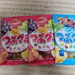 春日井　つぶグミ　3袋セットのサムネイル