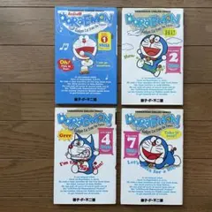 2026年最新】日本語訳付 ドラえもんの人気アイテム - メルカリ