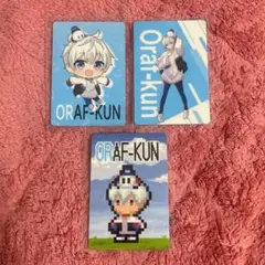 ドズル社 おらふくん カードまとめ売り