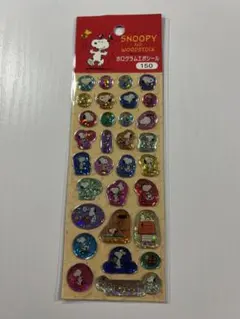 【新品未使用】平成レトロ スヌーピー ホログラムエポシール 可愛い レア 当時物