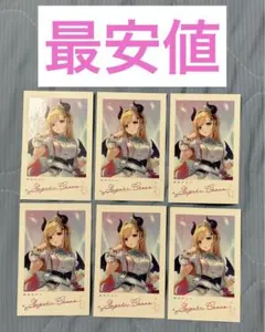 Item thumbnail for item c2a13238-6c59-4bbd-8152-ccf071dcc451