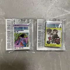 ドラゴンボール　コミックスチャームコレクション02