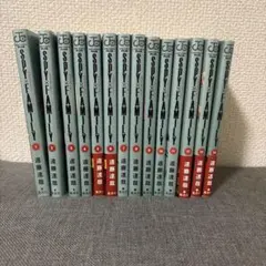SPY×FAMILY 全14巻セット