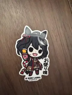 ウマ娘 B-SIDE LABELステッカー　キタサンブラック　お祭り娘