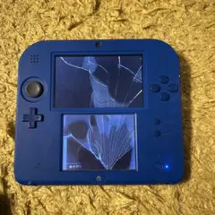 ニンテンドー2DS 本体 青 画面ひび割れあり