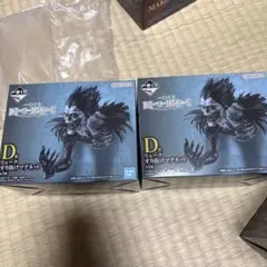 デスノート 一番くじ D賞 リューク すり抜けマグネット 2点