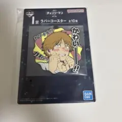 一番くじ チェンソーマン レゼ編 第2弾 I賞 ラバーコースター