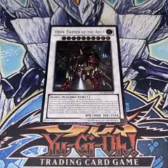 2025年最新】遊戯王 北米版 レリーフの人気アイテム - メルカリ