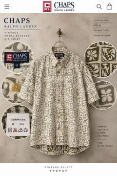 CHAPS RALPH LAUREN 総柄 半袖シャツ M リバース調