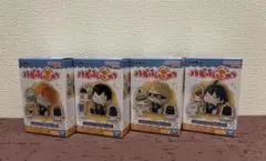 ハイキュー!! ハピふぃぎゅっ vol.1 フルコンプ　全4種セット