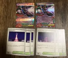 メガフラエッテex RR プリズムタワー　アンジュフラエッテ