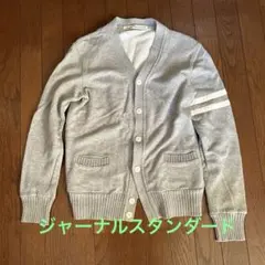 Item thumbnail for item c1e020a4-5c70-4e70-a405-cfc38abcc6f9