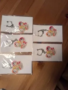 人権　あゆみ　まもる　キーホルダー