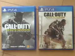 コールオブデューティ　インフィニティ/アドバンス　ウォーフェアのセット　PS4