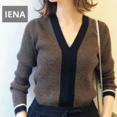新品タグ付 IENA ウール100% 3x3リブ Vネックプルオーバー Fニット