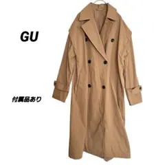 Item thumbnail for item 52058455-32c9-4c73-a6a2-90f65d4d1a8f