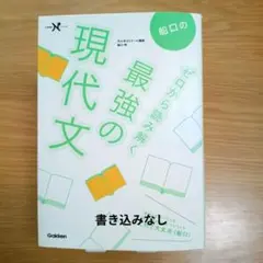 Item thumbnail for item c50af539-5419-4352-8751-69fbbc95f177