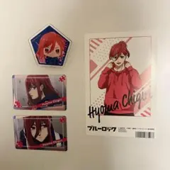 千切豹馬 まとめ売り クリップ 特典 ポスカ カード