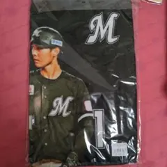 2026年最新】藤原恭大タオルの人気アイテム - メルカリ