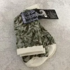 Item thumbnail for item 02eb93a3-e2fb-4a12-87e6-f4cc9324e85d