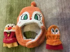ドキンちゃん　アンパンマン　帽子　ミトン　セット